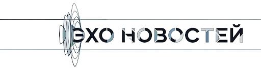 Новости онлайн